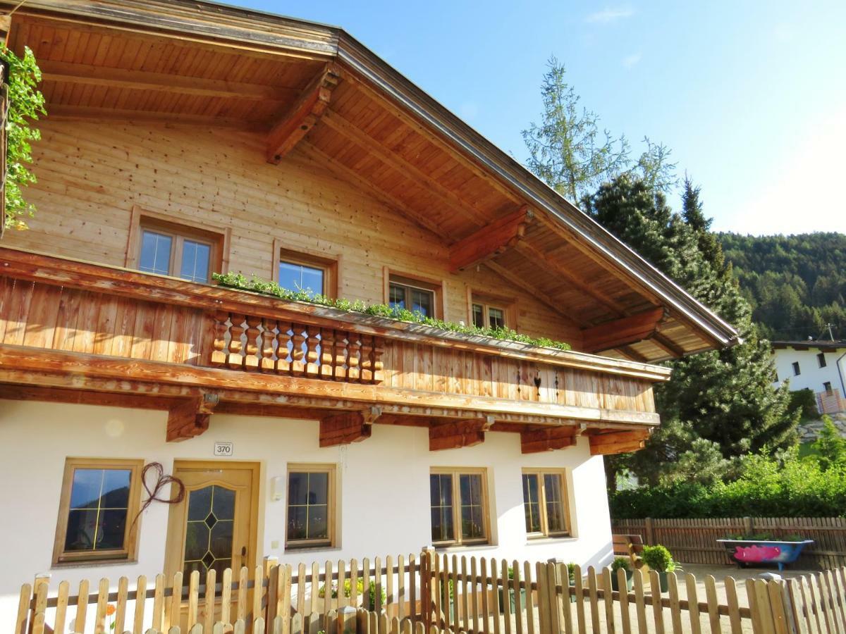 Ferienwohnung Point Hainzenberg Exterior foto